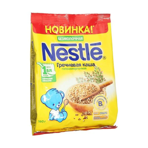 Terci de hrisca fara lapte Nestle (4+ luni), 160 g