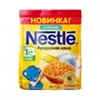 Terci de porumb cu lapte Nestle (5+ luni), 200 g