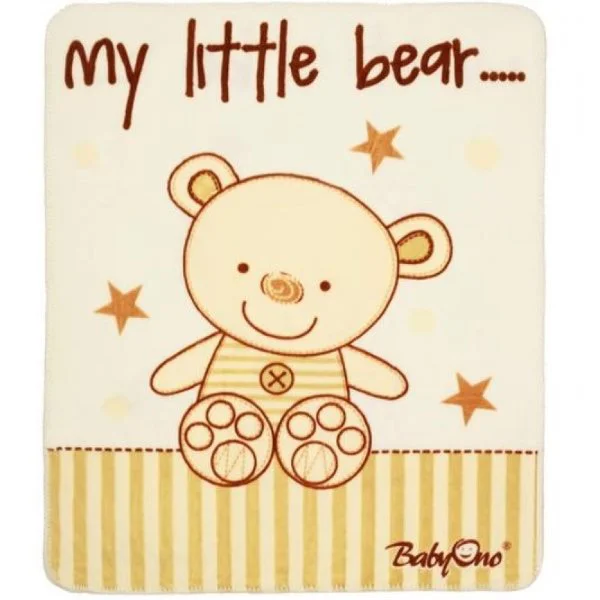 image for Paturica din saten plusat BabyOno Bear, 80x100 cm foto