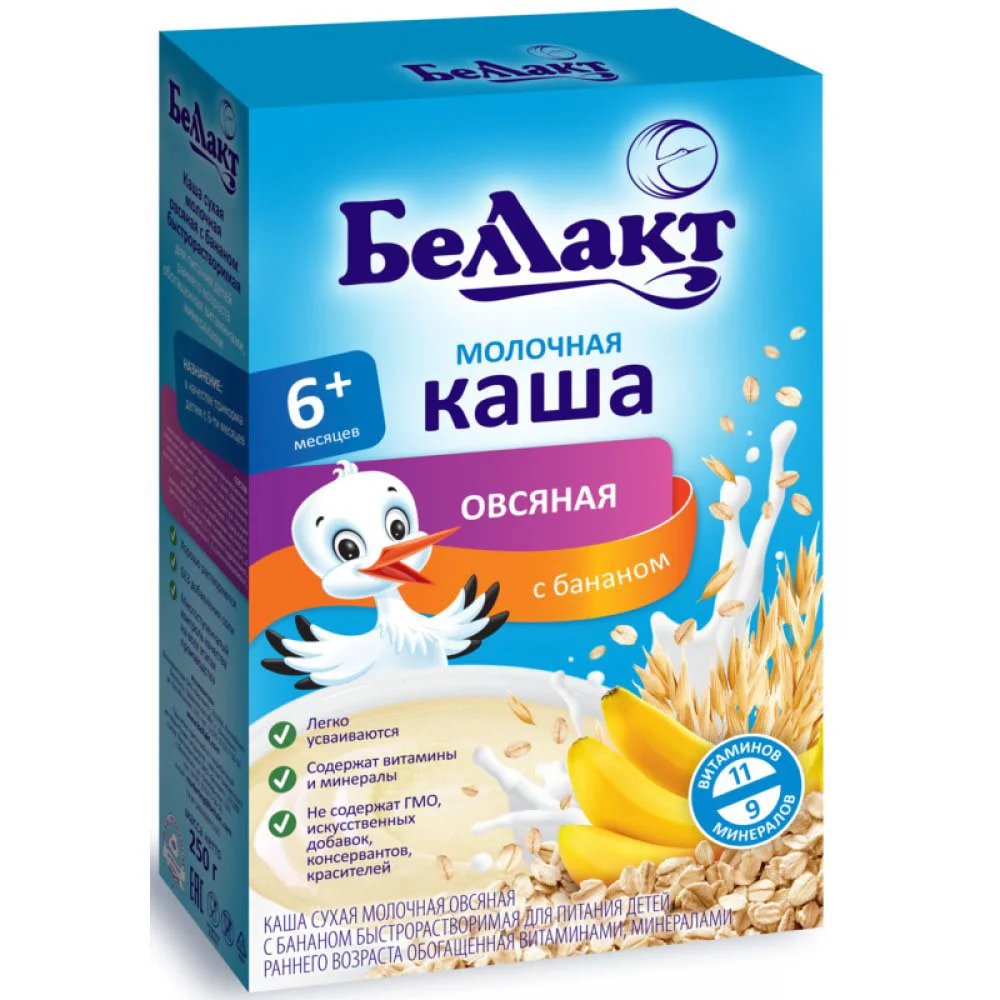 Terci de ovaz cu lapte Bellact cu banane (6+ luni), 250 g