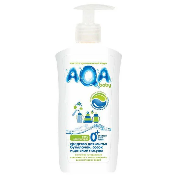 Solutie pentru spalarea biberoanelor, suzetelor si veselei AQA Baby, 500 ml foto