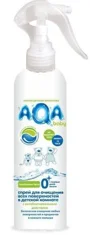 Spray pentru curatirea suprafetelor in camera copilului AQA Baby cu efect antibacterial, 300 ml foto