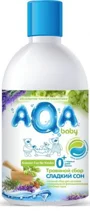 Травяной сбор для купания малышей AQA Baby "Сладкий сон" (0+ мес.), 300 мл foto