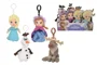 Breloc Simba plus Disney Frozen, 13 cm foto