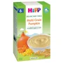 Каша безмолочная HiPP мультизлаковая с тыквой, (6+ мес.), 200 г foto