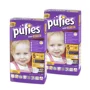 Scutece Pufies Baby Art&amp;Dry 5 (11-20 kg) DUO Pack, 104 buc. foto