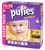 Scutece Pufies Baby Art&amp;Dry 3 (4-9 kg), 90 buc. foto