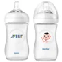 Set Philips AVENT Biberon Natural &quot;Doctor&quot; Colectia Pasiuni de viitor, 2x260 ml