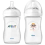 Set Philips AVENT Biberon Natural &quot;Boss&quot; Colectia Pasiuni de viitor, 2x260 ml