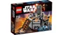 LEGO Star Wars - Камера карбонитной заморозки foto