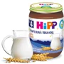 Piure HiPP Good Night Gris cu lapte (4+ luni), 190 g foto
