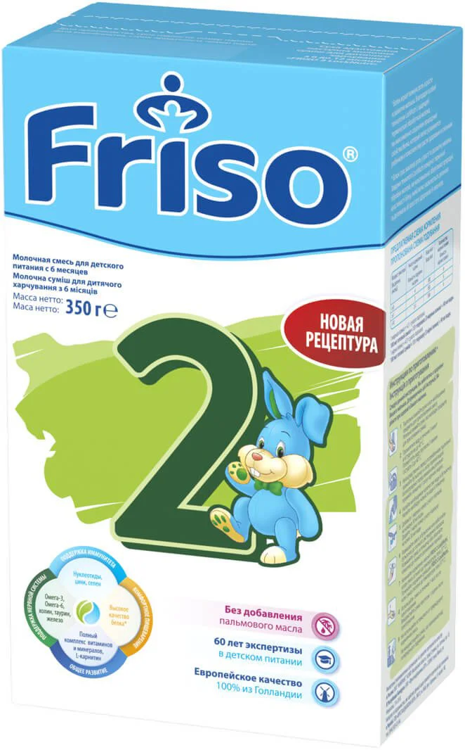 Formula de lapte Frisolac 2 (6-12 luni), 350 g foto