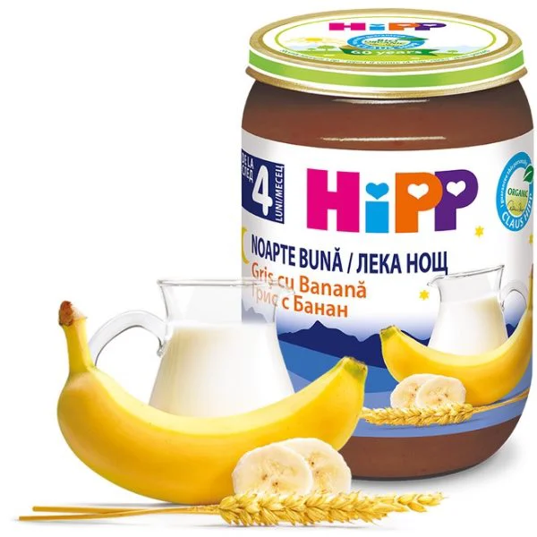 image for Piure HiPP Good Night Gris cu lapte si banane (4+ luni), 190 g foto