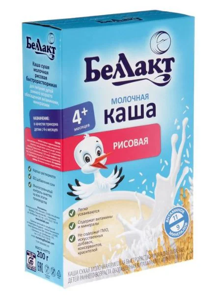 Каша молочная рисовая Беллакт (4+ мес.), 200 г
