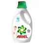 Жидкое моющее средство Ariel Baby, 2,6 л