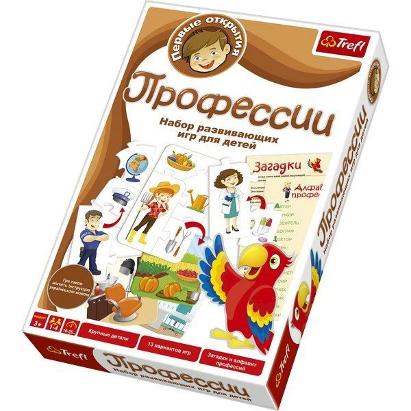 Joc educativ Trefl "Профессии" RU foto