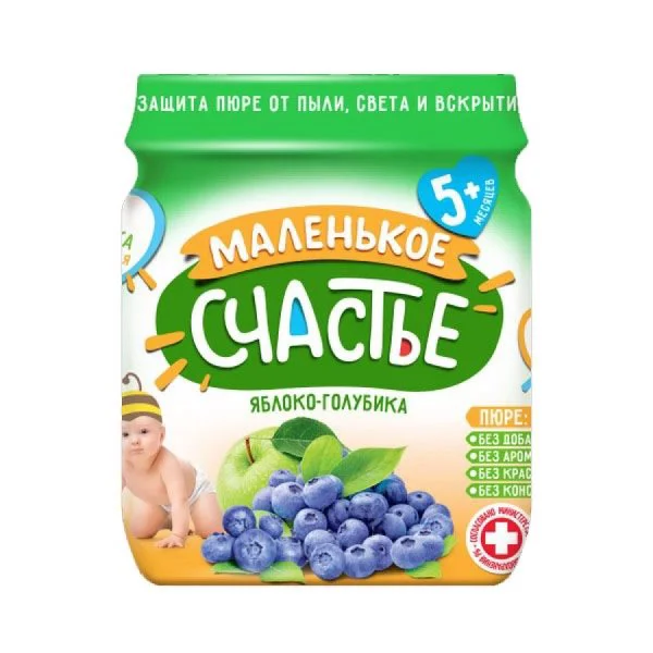 Piure Маленькое счастье din mere si afine (5+ luni), 90 g