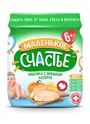 Piure Маленькое счастье Curcan cu mix de legume (6+ luni), 90 g