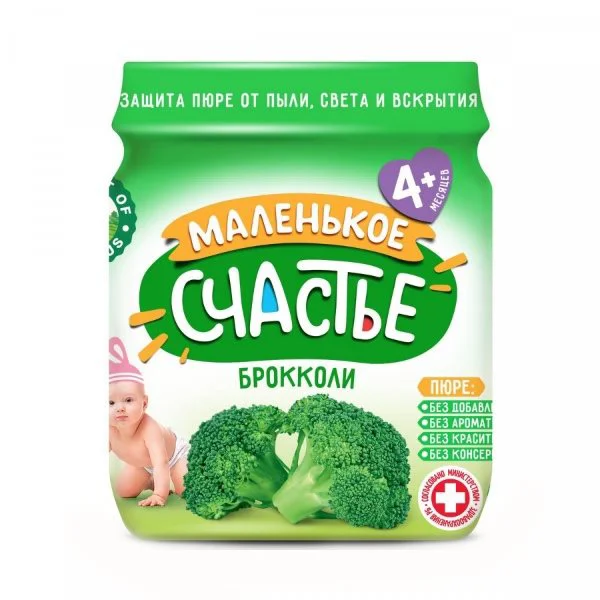 Пюре Маленькое счастье из Брокколи (4+ мес.), 90 г