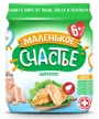 Piure Маленькое счастье din carne de pui (6+ luni), 80 g