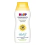 Молочко солнцезащитное HiPP BabySanft SPF 30, 50 мл foto