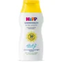 Молочко солнцезащитное HiPP BabySanft SPF 30, 200 мл foto