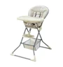 Scaun pentru alimentatie Bimbo Simple Cream foto