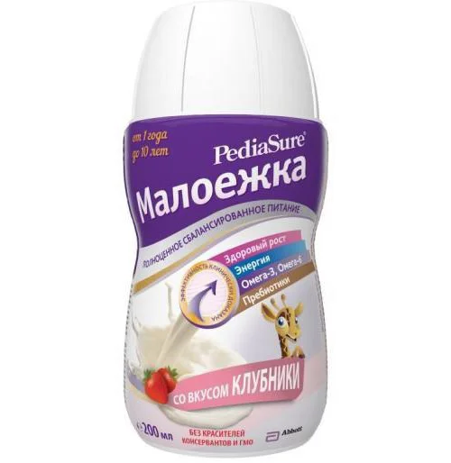 image for Смесь PediaSure Малоежка (1-10 лет), 200 мл, клубника foto