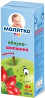 Suc de mere si maces Малятко (4+ luni), 200 ml