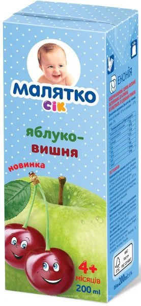 Suc de mere si visine Малятко (4+ luni), 200 ml