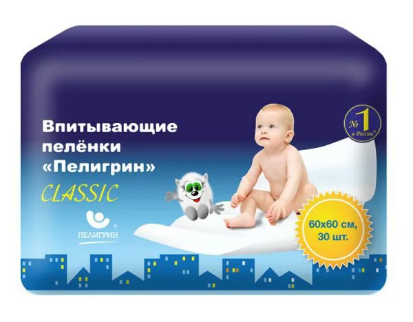 image for Пеленки впитывающие Пелигрин Classic (60x60 см), 30 шт. foto