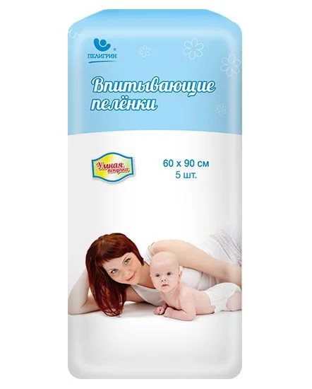 Pelinci de unica folosinta Peligrin Economy (60x90 cm), 5 buc. foto