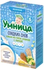 Terci cu lapte Umnitsa din 5 cereale cu tei (6+ luni), 200 g foto