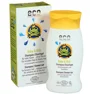Средство для купания и шампунь Eco Cosmetics (0+ мес.), 200 мл foto