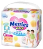 Chilotei Merries marimea XL (12-22 kg), 19 buc. foto