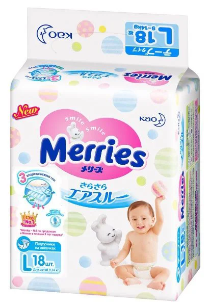 image for Scutece Merries marimea L (9-14 kg), 18 buc. foto