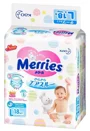 Scutece Merries marimea L (9-14 kg), 18 buc. foto