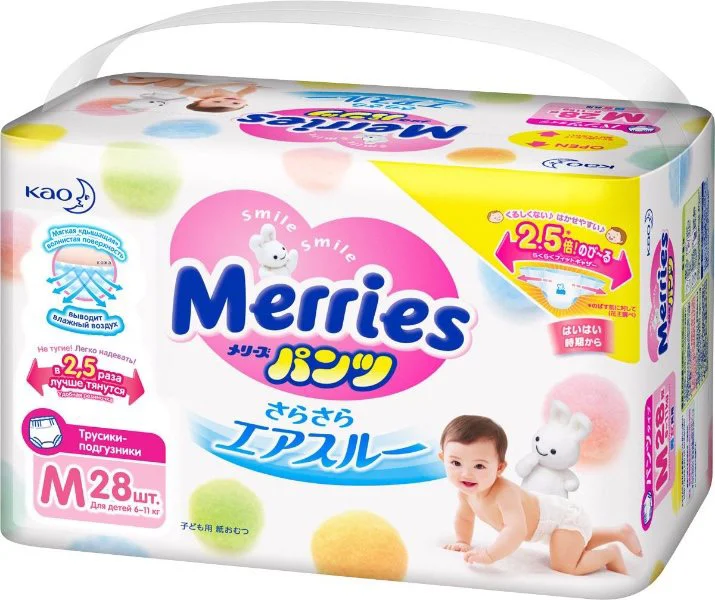 image for Chilotei Merries marimea M (6-11 kg), 28 buc. foto