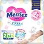 Подгузники Merries размер S (4-8 кг), 82 шт. foto
