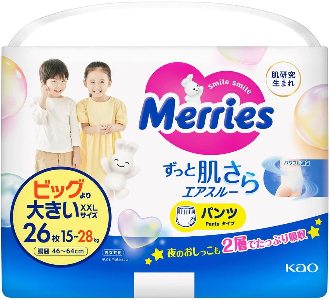 Трусики Merries размер XXL (15-28 кг), 26 шт.