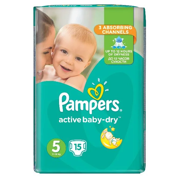 Scutece Pampers Active Baby 5 Junior (11-18 kg), 15 buc. foto