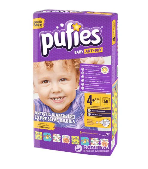 Scutece Pufies Baby Art&amp;Dry 4+ (9-16 kg), 56 buc. foto