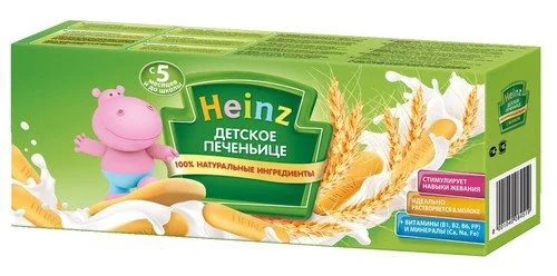 Biscuiti Heinz pentru copii (5+ luni), 160 g foto