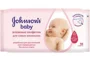 Servetele umede Johnson's Baby fara miros, 56 buc. foto