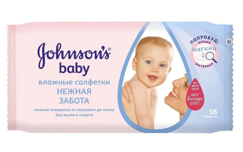 Servetele umede Johnson's Baby "Ingrijire delicata", 56 buc. foto