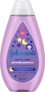 Шампунь Johnson's Baby перед сном, 500 мл
