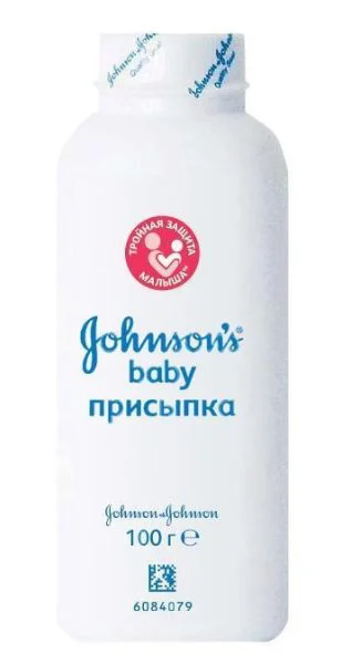 Pudra pentru copii Johnson's Baby, 100 g