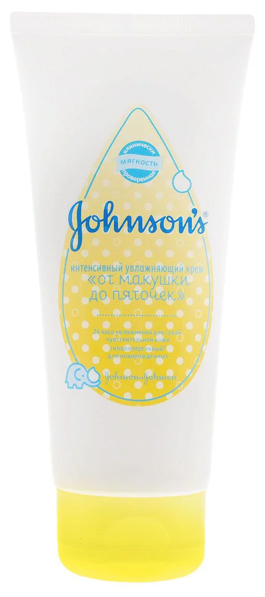Интенсивный увлажняющий крем Johnson's Baby, 100 мл