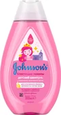 Шампунь Johnson's Baby &quot;Блестящие Локоны&quot;, 300 мл
