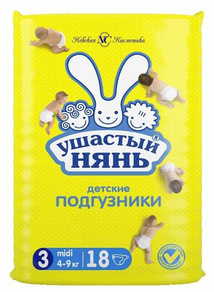 Scutece Ушастый нянь Midi 3 (4-9 kg), 18 buc. foto